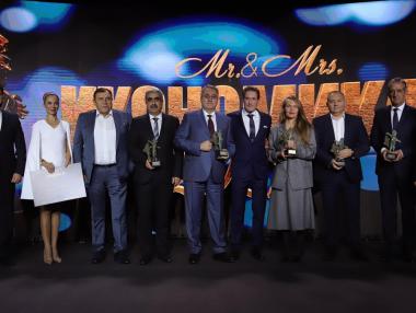 Илия Гърков и Мила Маречкова са Мистър и Мисис Икономика 2021