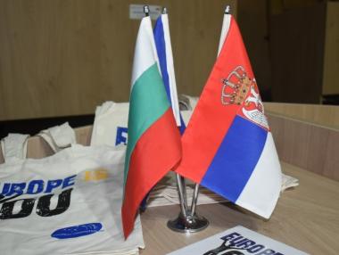 Фирмите по българо-сръбската граница с достъп до €38.1 млн.