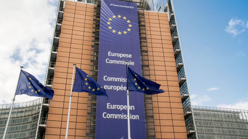 ЕК ще опита да стимулира капиталовите пазари в Европа