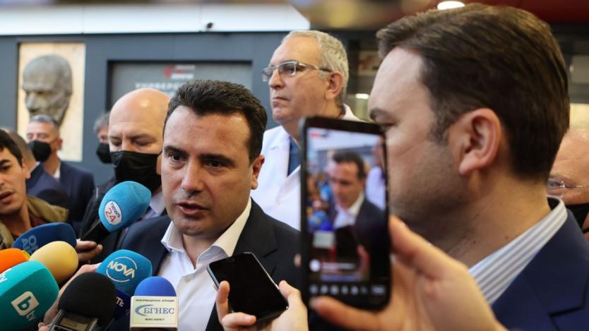 СДСМ прие оставката на Зоран Заев като партиен лидер
