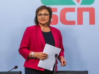 Нинова отрече да е първият ротационен председател на НС