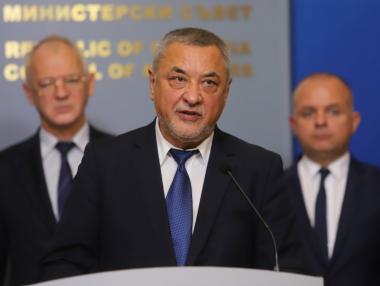 НФСБ с ново име, Валери Симеонов вече не е лидер