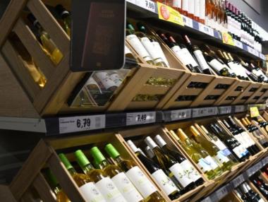 МЗХГ разработва дигитален баркод за винопроизводителите