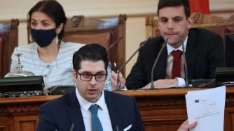 БЕХ спъва Плана за възстановяване на България