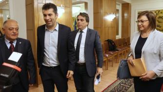 Ето я (почти) окончателната структура на новото правителство