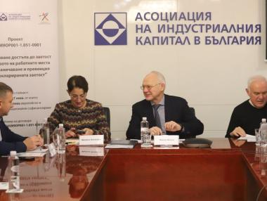 Сивата икономика в България е нараснала през 2020 г.