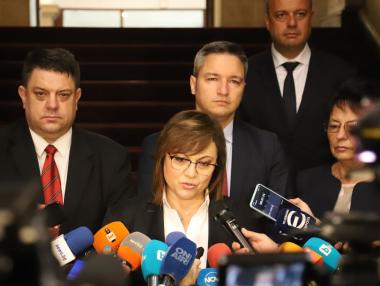 БСП одобри коалиционното споразумение