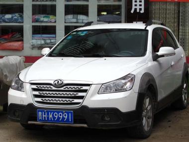 Китайската автомобилна марка Dongfeng стъпва в България