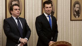 Президентът връчва първия мандат за правителство в събота