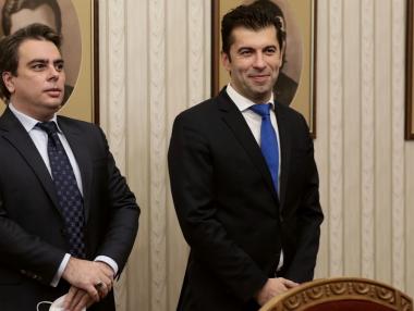 Президентът връчва първия мандат за правителство в събота