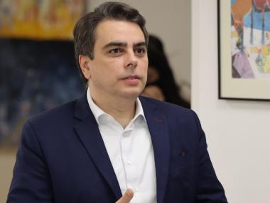 Асен Василев