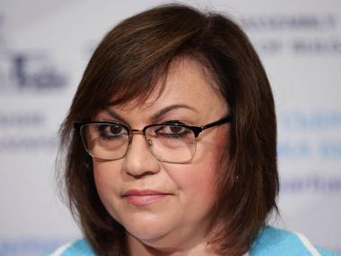 Корнелия Нинова