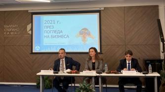 БСК предупреждава за допълнителен скок на цените в България