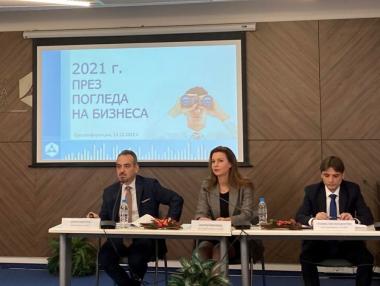 БСК предупреждава за допълнителен скок на цените в България