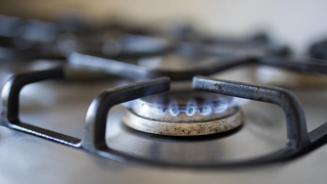 „Булгаргаз“ поиска още 15% поскъпване на газа за януари