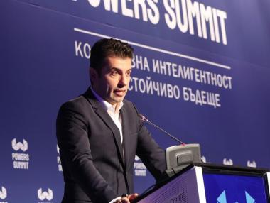 Петков: С иновации България може да покорява различни ниши