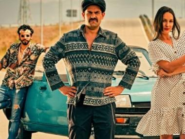 „Бай Иван: Филмът“ разби боксофиса и събра 529 хил. лв.