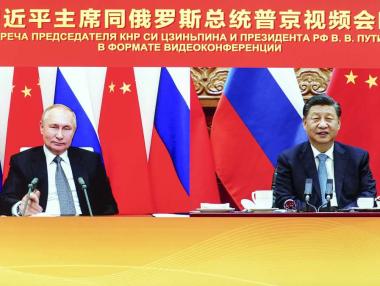 Русия и Китай циментираха партньорството си срещу Запада