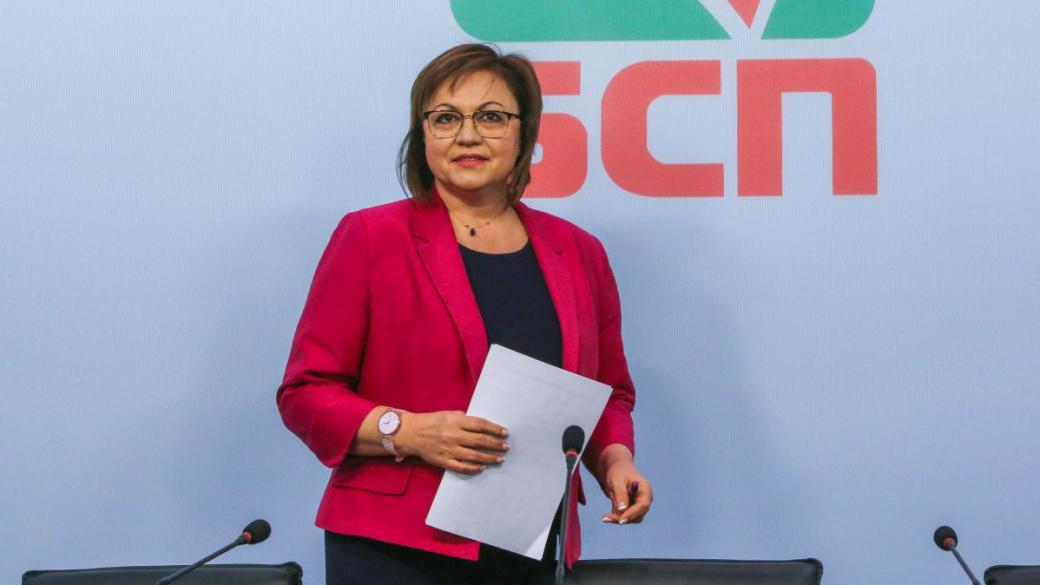 Нинова може отново да се кандидатира за лидер на БСП