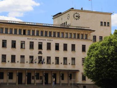 БНБ предприе още мерки срещу ипотечното кредитиране
