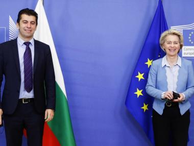 ЕК възлага големи надежди на Петков да пребори корупцията