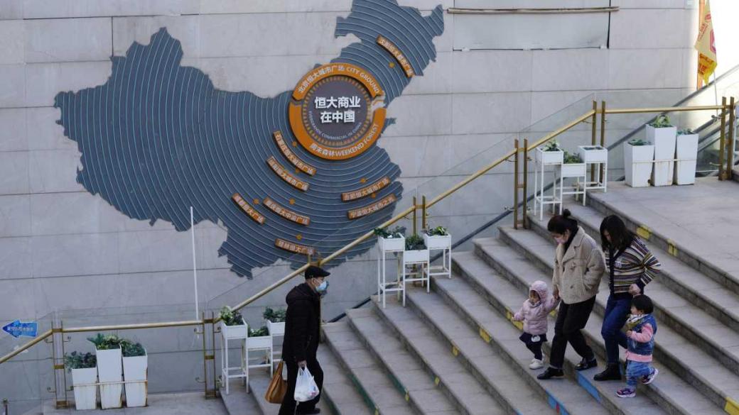 S&P обяви Evergrande за неплатежоспособен