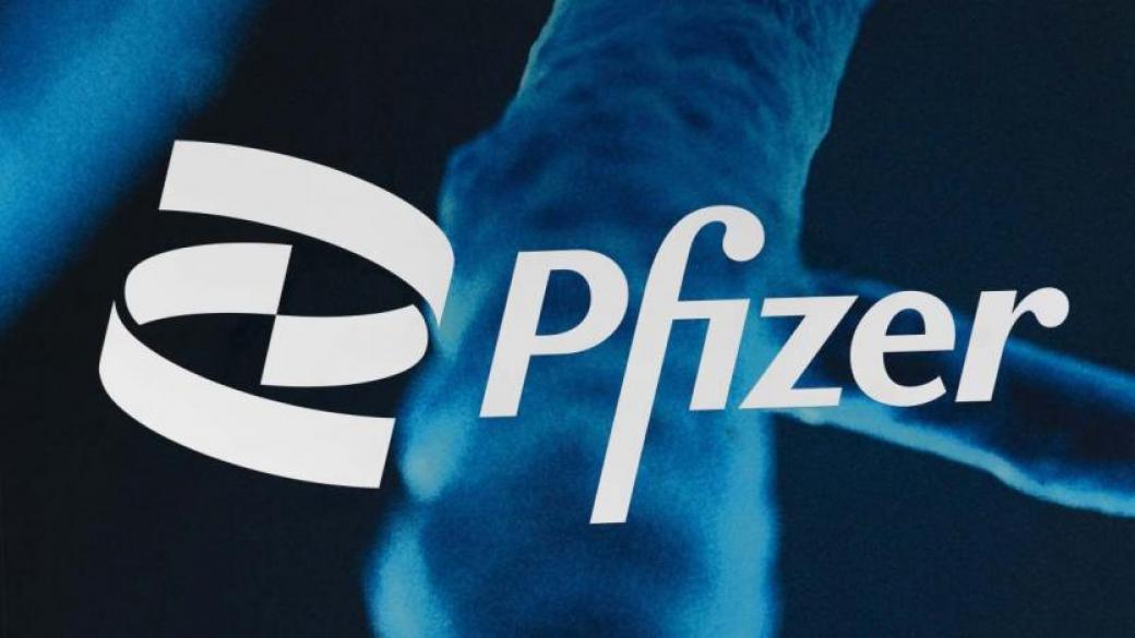 Pfizer очаква край на глобалната пандемия до 2024 г.