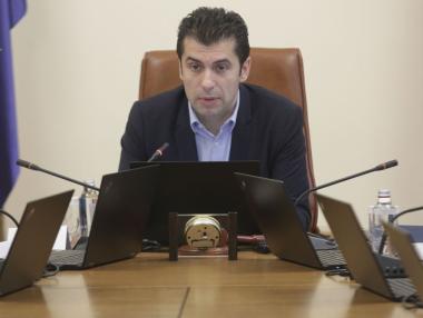 Схемата за енергийна подкрепа на бизнеса се променя