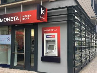Собственикът на bTV създава нов банков лидер в Чехия