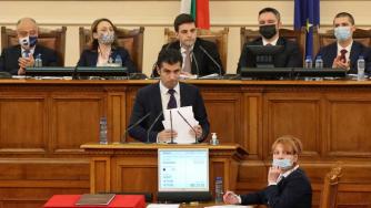 Нов подход: Кабинетът пита парламента как да харчи допълнителните приходи