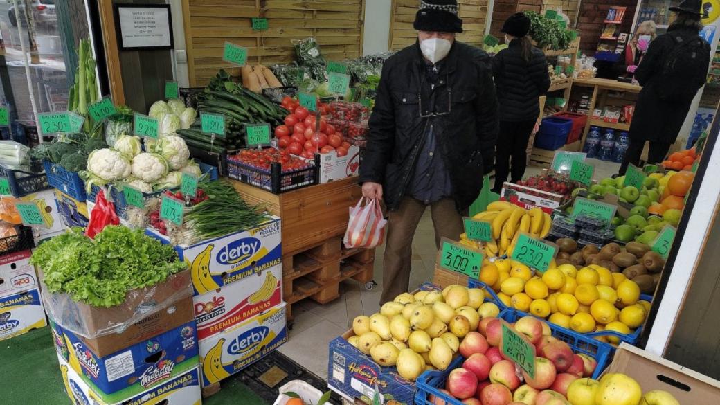 Цените на основни храни, плодове и зеленчуци скачат