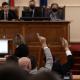 Допълнителните 1.2 млрд. лв. отиват за пенсии и подкрепа на бизнеса