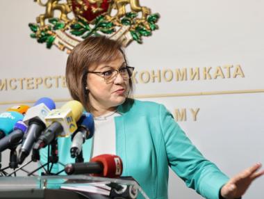 Корнелия Нинова разпореди на КЗП да замрази цените на телекомите
