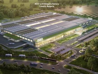 Строежът на новия завод за електромобили в Ловеч ще започне през март
