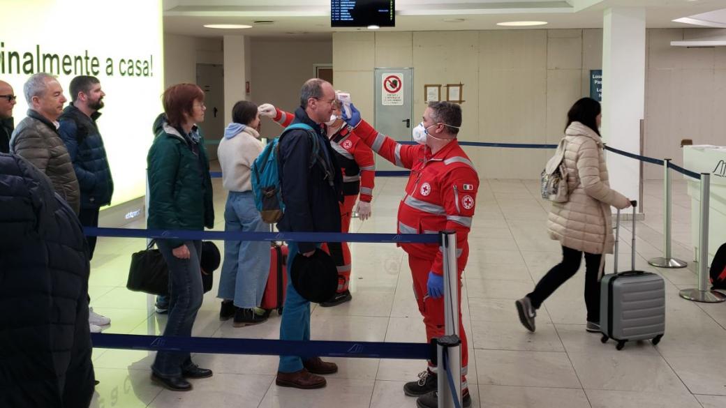 Чехия и Дания също въвеждат нови COVID мерки