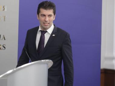 Кирил Петков назначи още трима зам.-министри