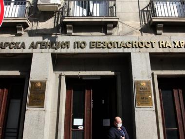 Петков уволни изпълнителния директор на БАБХ