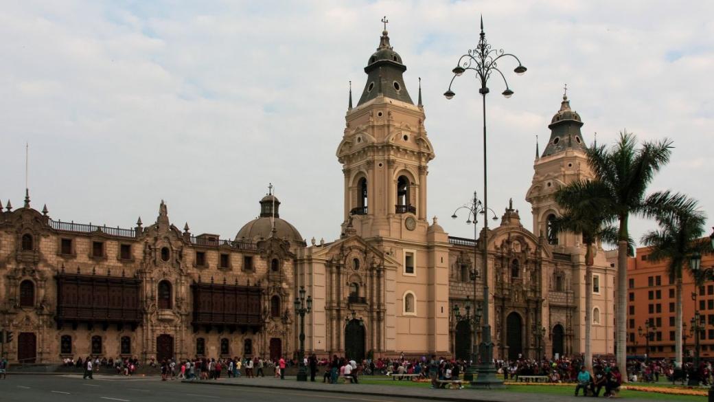 Инфлацията в Перу достигна 13-годишен връх