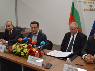 ББР представи нова кредитна програма за туризма
