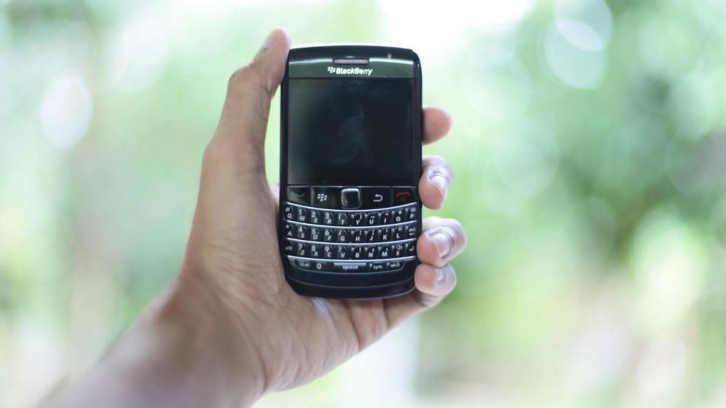 Краят на ерата BlackBerry официално настъпи