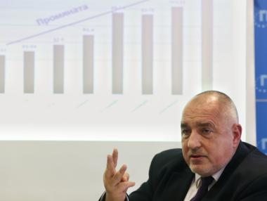 ГЕРБ ще съди Рашков заради разкритията около „Хемус“