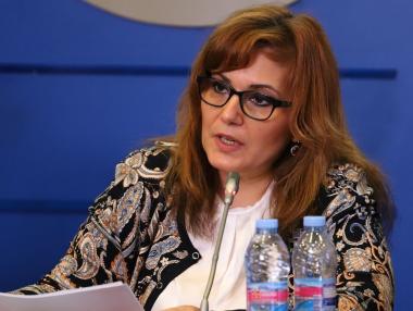 Сербезова подписа новите правила за пристигащите в България