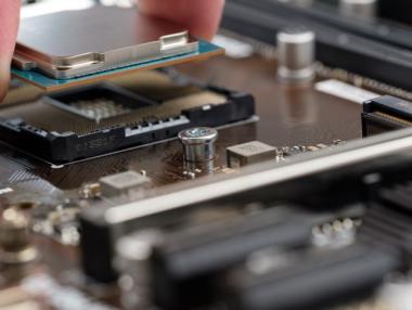 Глад за чипове