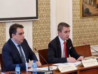 Властта склони да промени енергийната компенсация за бизнеса