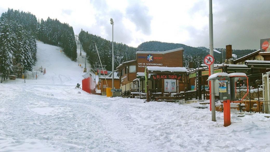 Сянката на Омикрон надвисва над зимния сезон в България