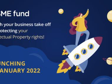 ЕС създаде нов фонд за закрила на интелектуалната собственост