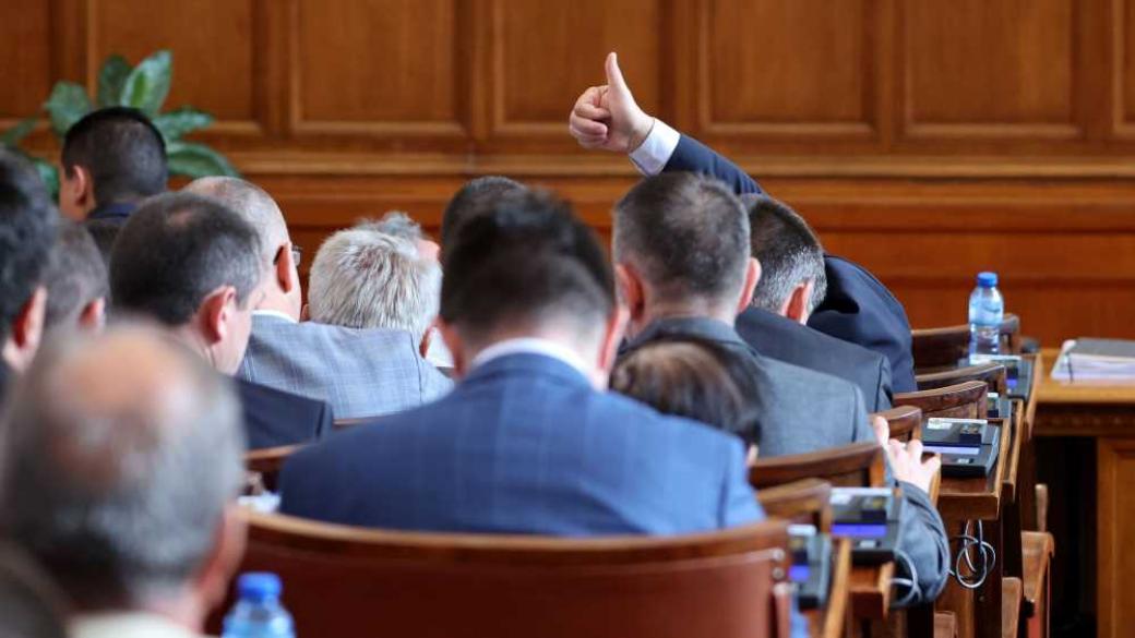 Депутатите одобриха извънредния закон за бюджета