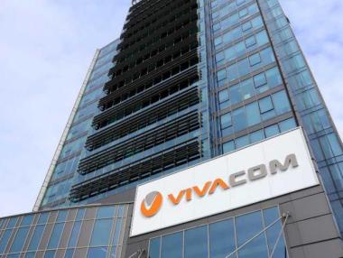 КЗК започва преглед на поредното придобиване на Vivacom