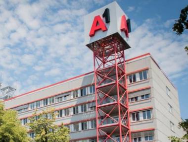 Съдът отхвърли и жалбата на А1 срещу забраната на Нинова