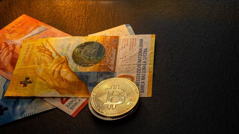 Централната банка на Швейцария тества успешно трансфер на цифрови валути